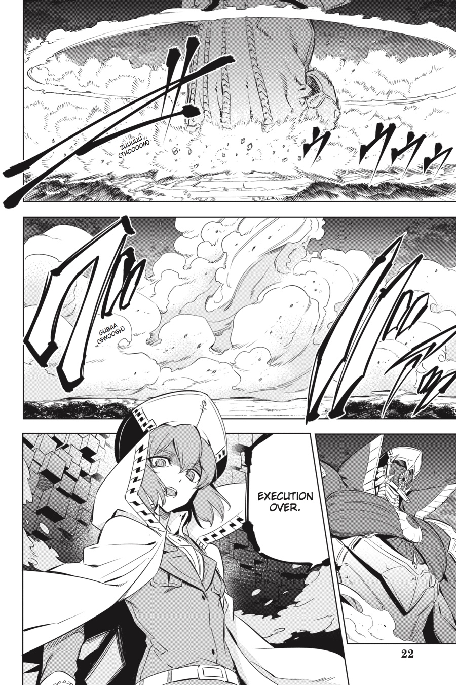 Read Akame ga Kill! (en) Manga Online