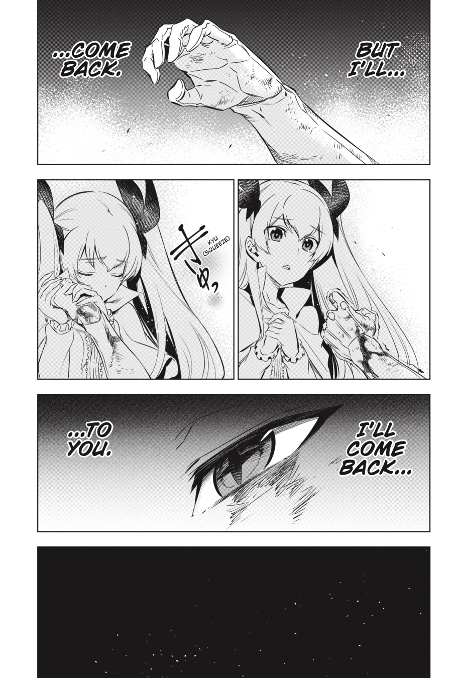 Read Akame ga Kill! (en) Manga Online