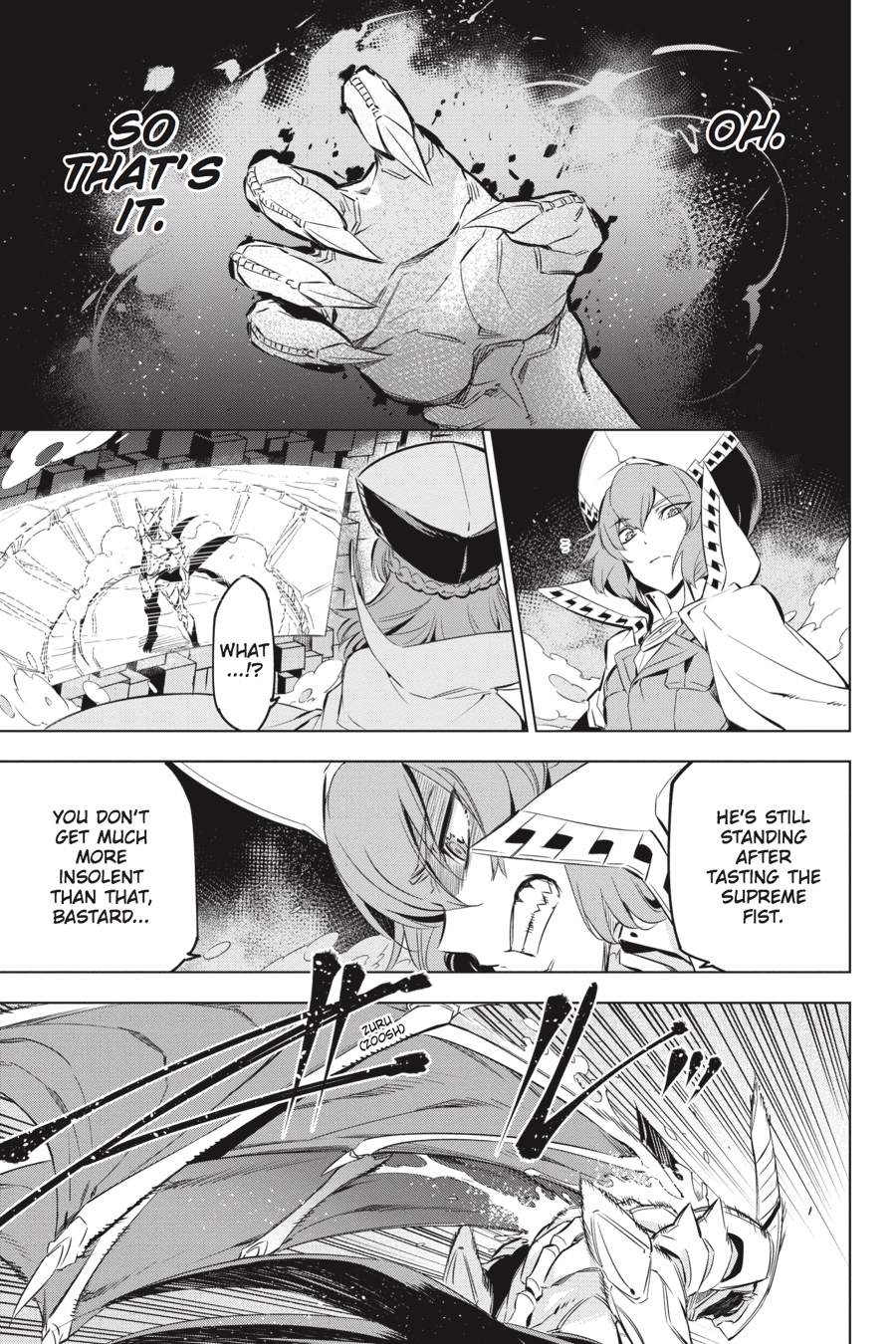 Read Akame ga Kill! (en) Manga Online