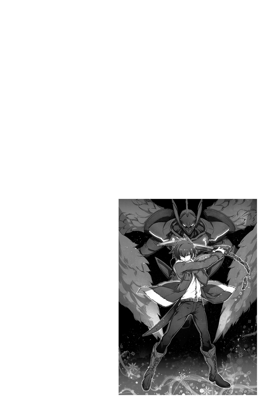 Read Akame ga Kill! (en) Manga Online