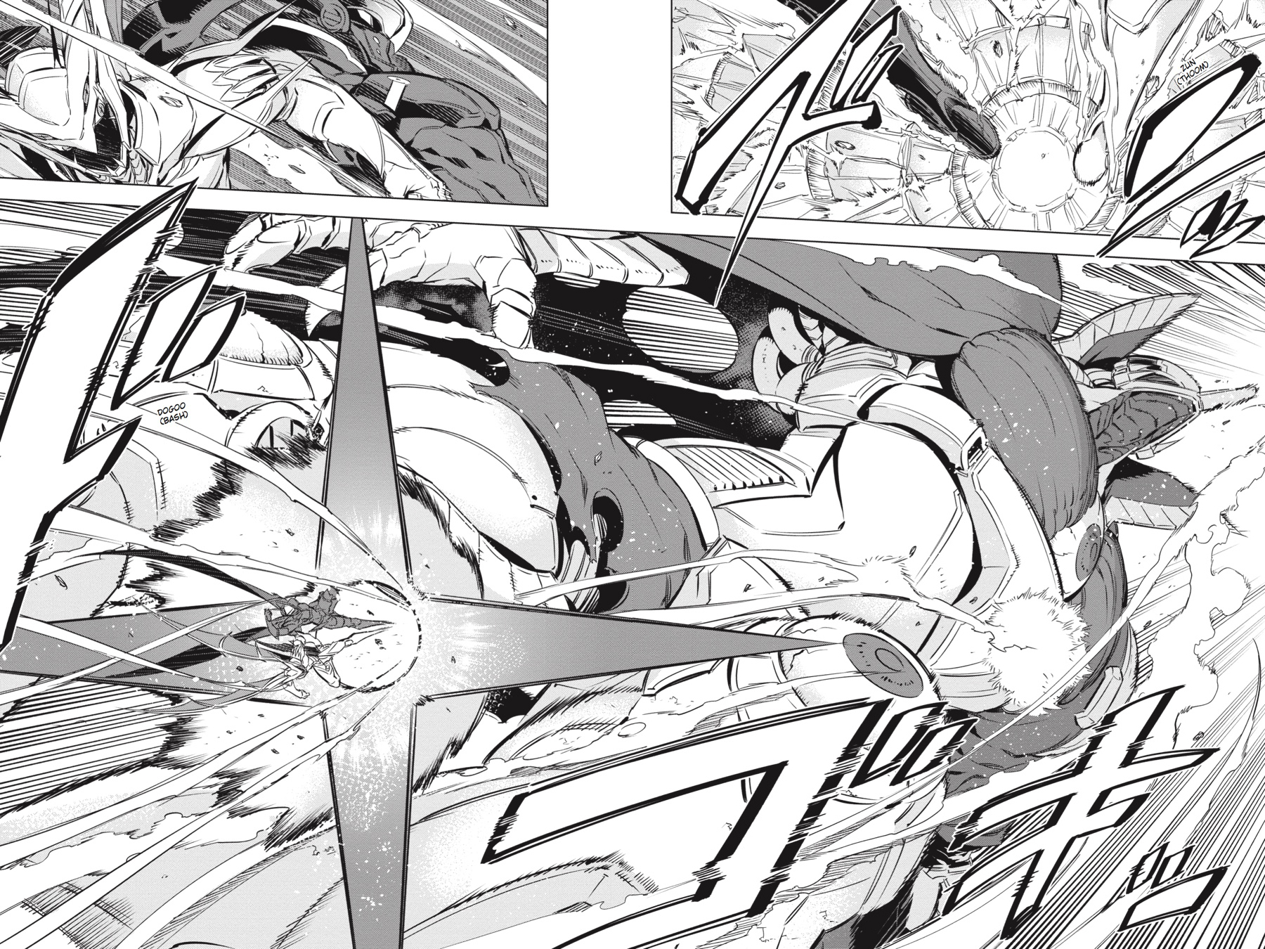 Read Akame ga Kill! (en) Manga Online