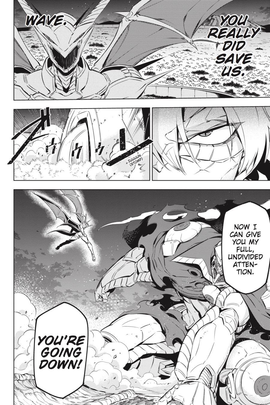 Read Akame ga Kill! (en) Manga Online