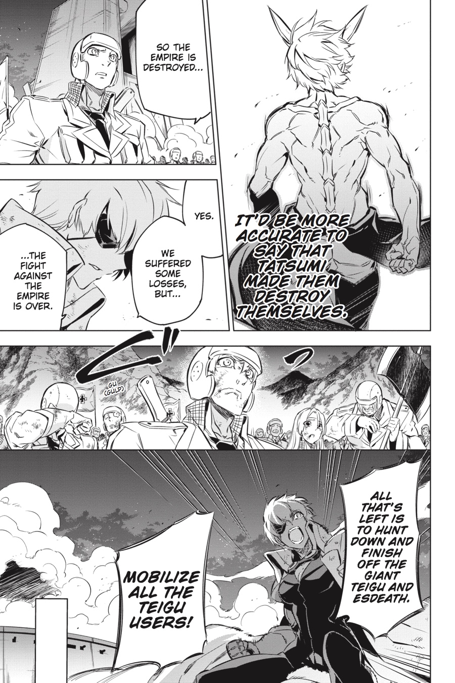 Read Akame ga Kill! (en) Manga Online