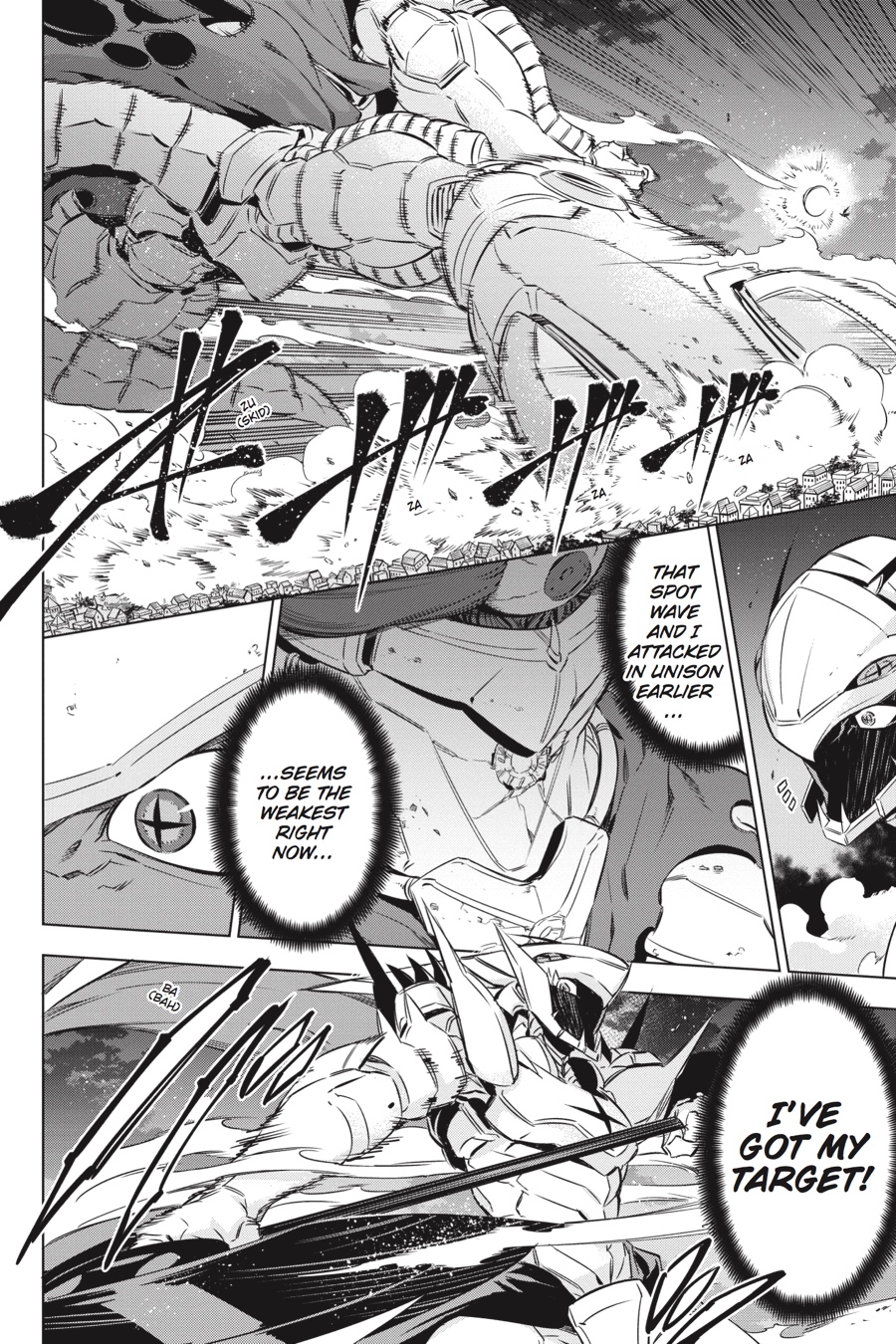 Read Akame ga Kill! (en) Manga Online
