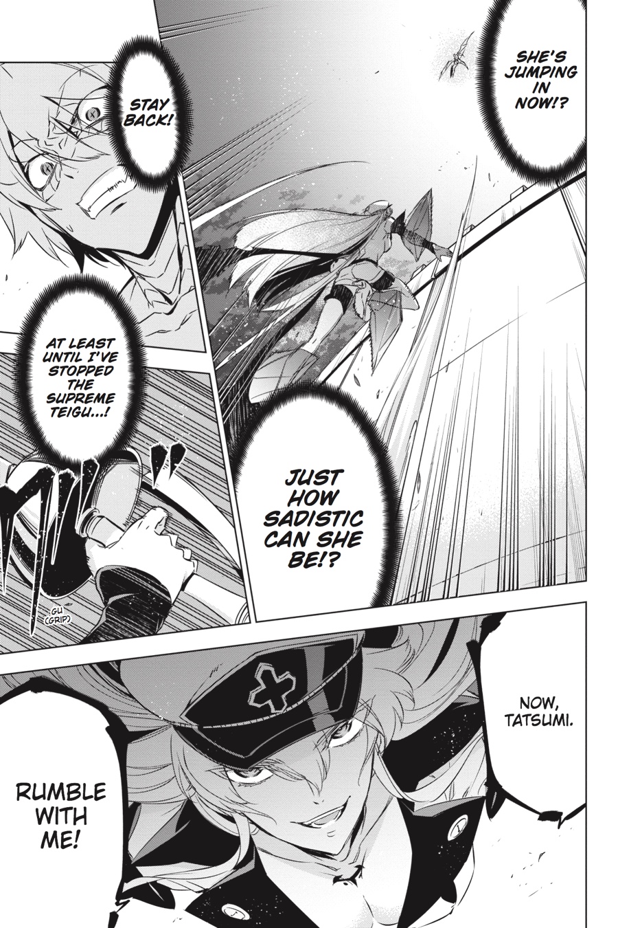 Read Akame ga Kill! (en) Manga Online