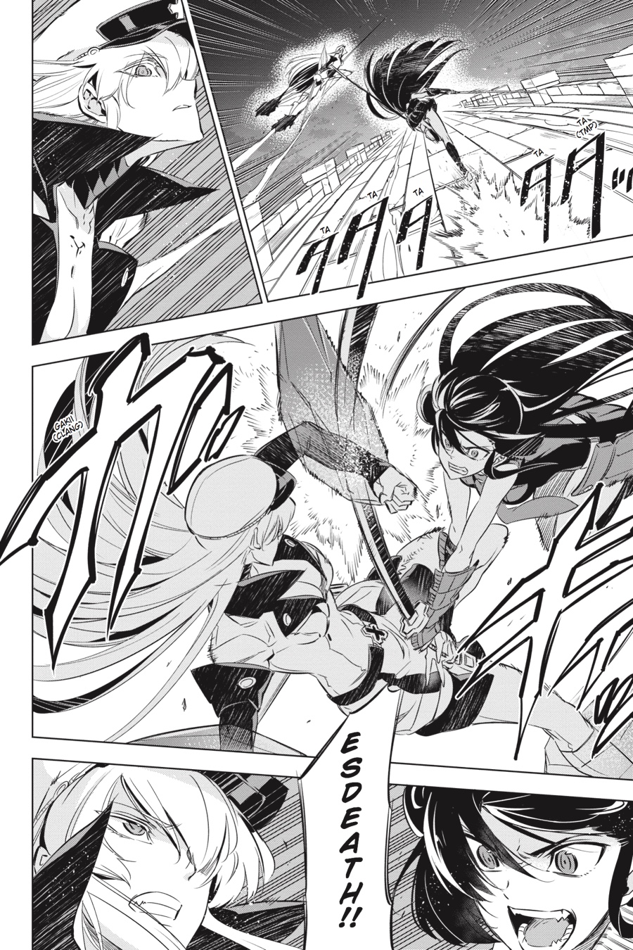 Read Akame ga Kill! (en) Manga Online