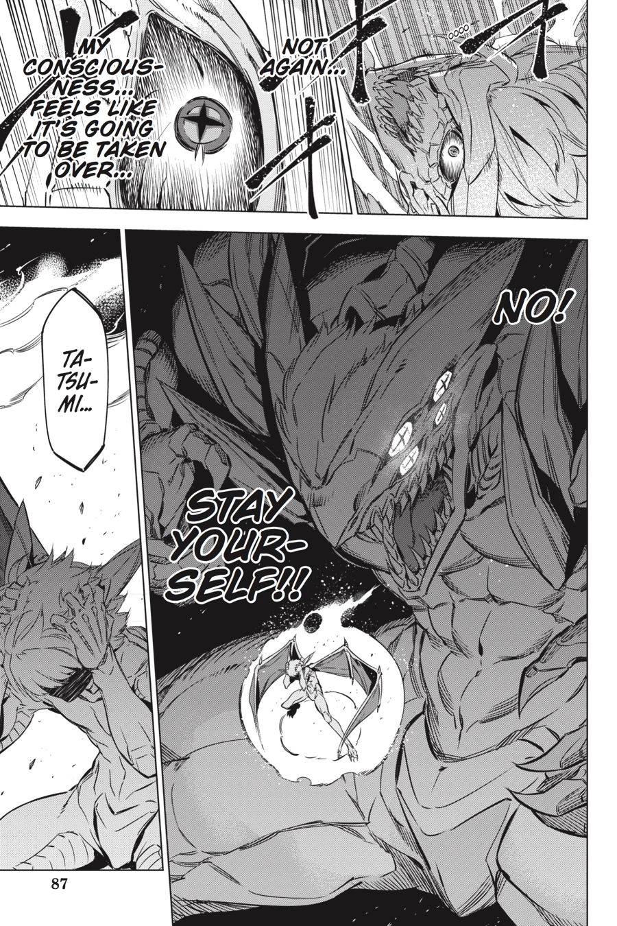 Read Akame ga Kill! (en) Manga Online