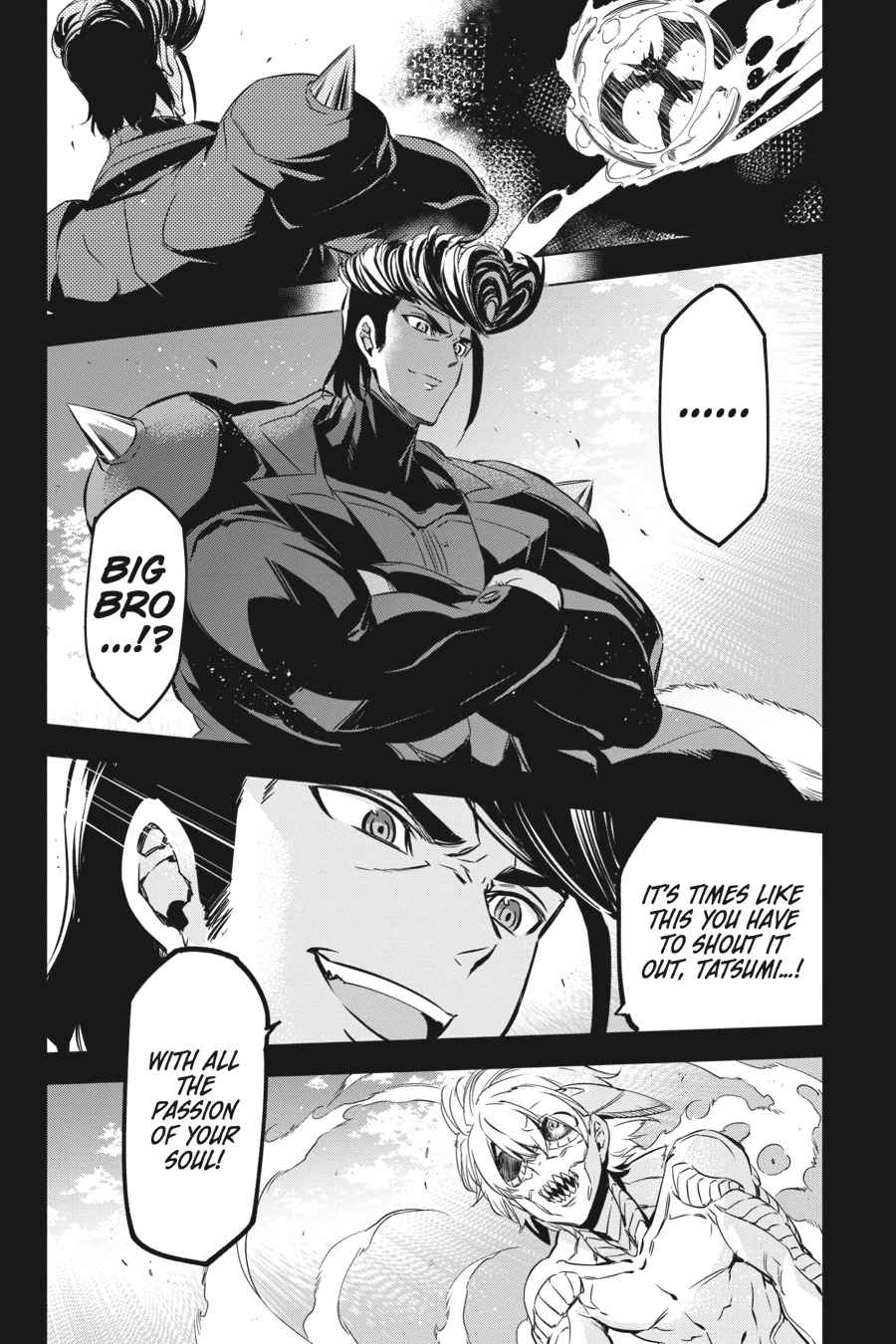 Read Akame ga Kill! (en) Manga Online