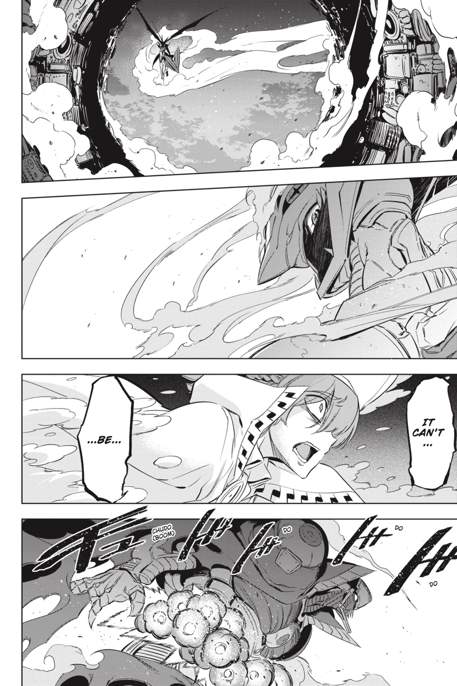 Read Akame ga Kill! (en) Manga Online