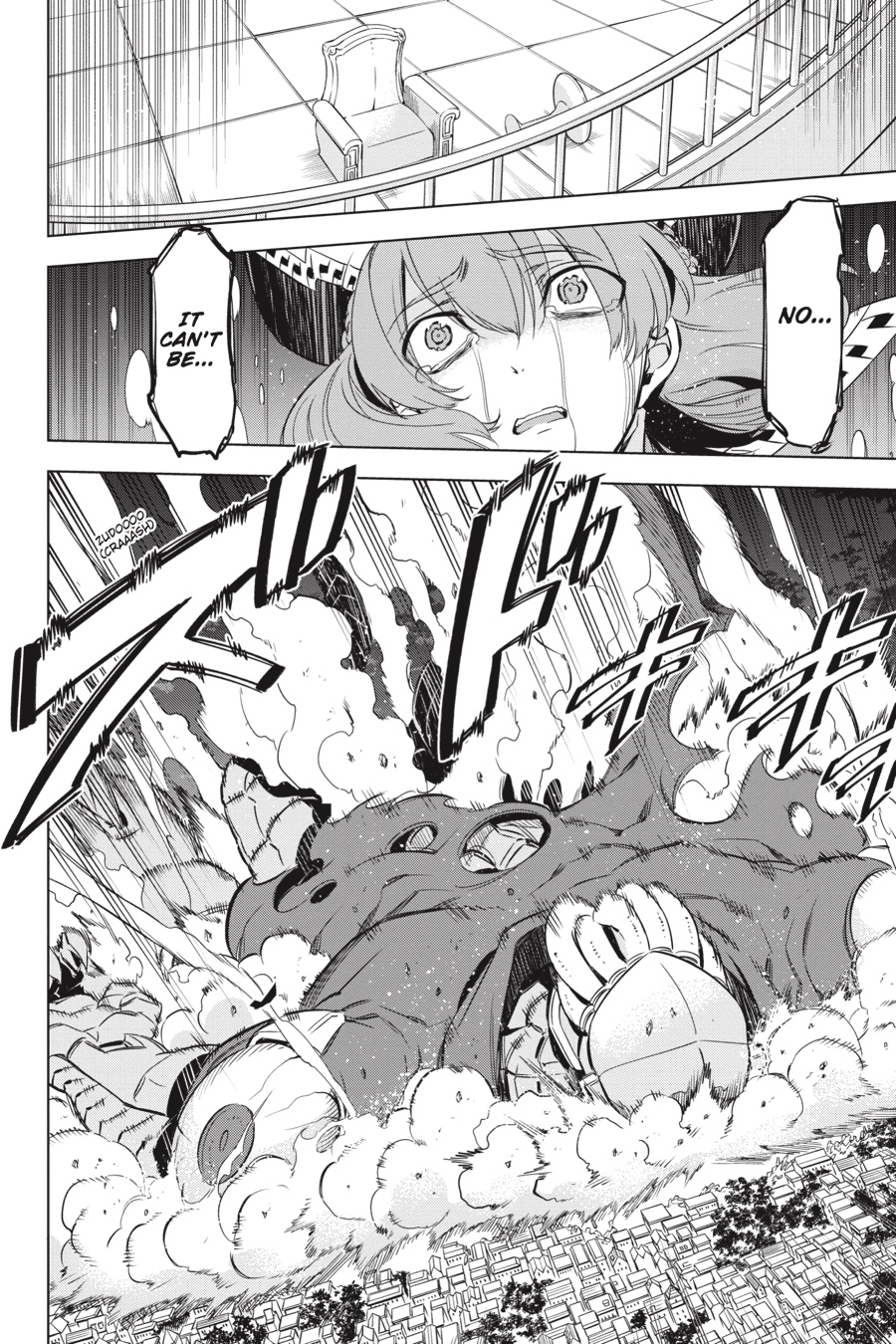 Read Akame ga Kill! (en) Manga Online