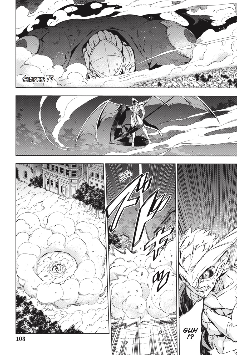 Read Akame ga Kill! (en) Manga Online