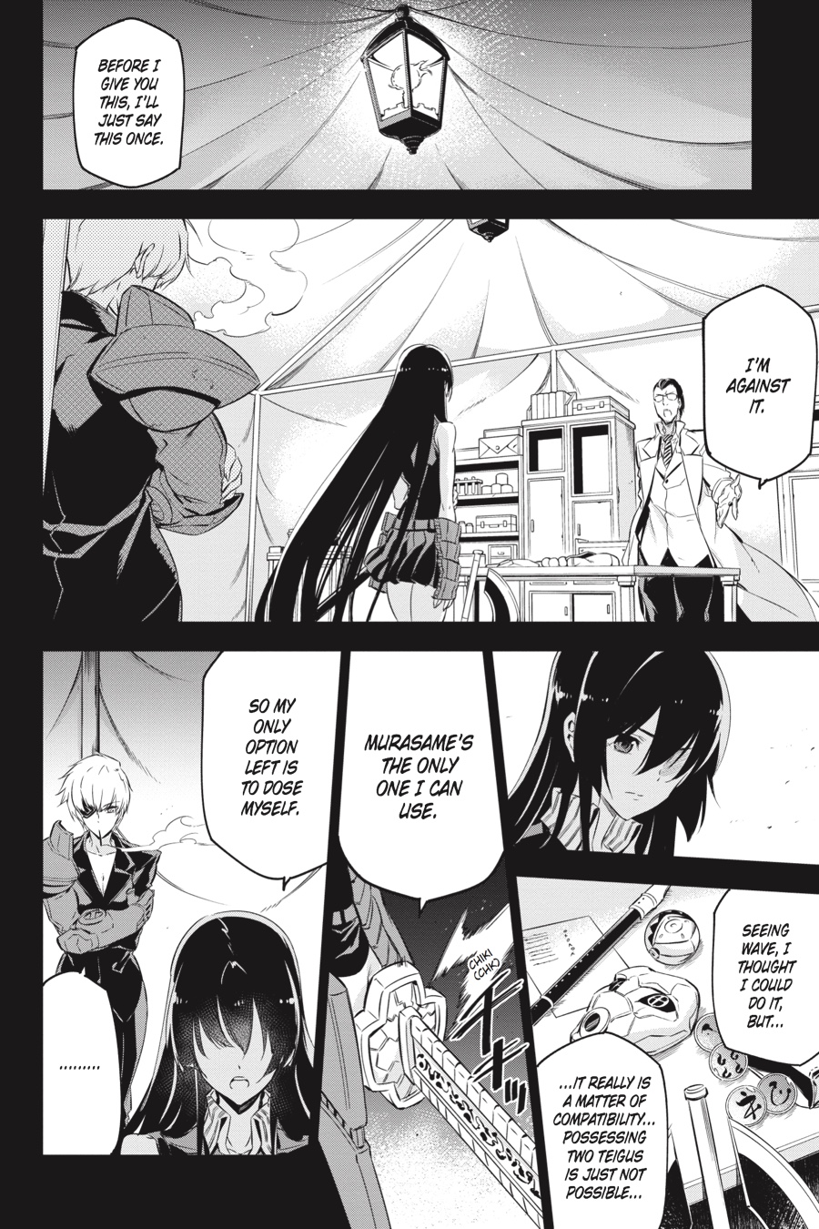 Read Akame ga Kill! (en) Manga Online