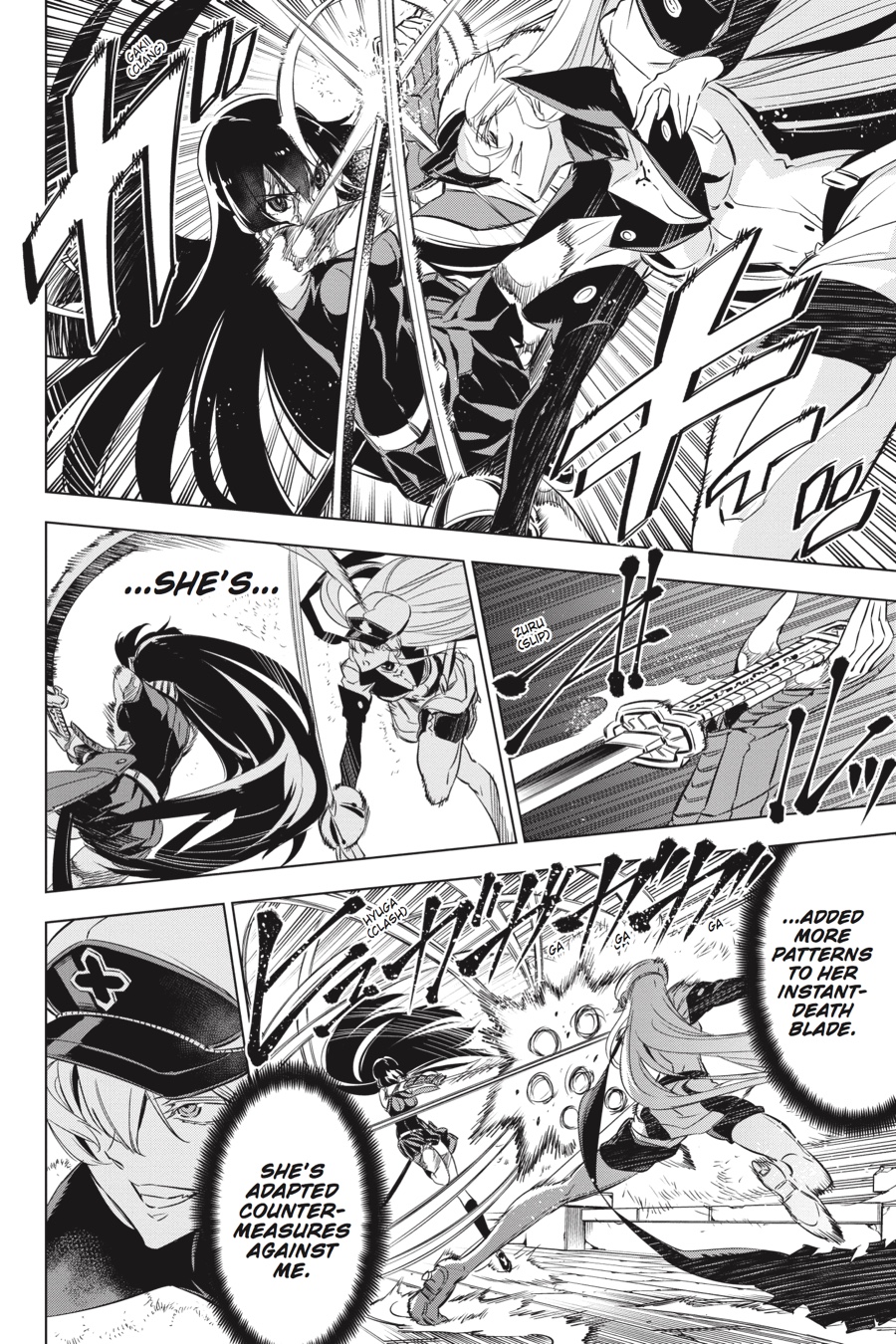 Read Akame ga Kill! (en) Manga Online