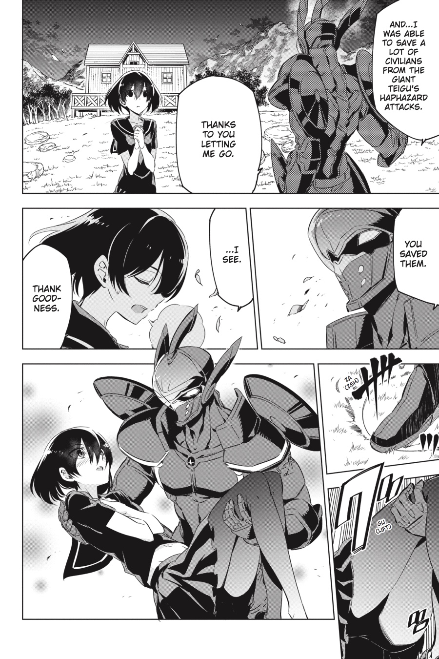 Read Akame ga Kill! (en) Manga Online