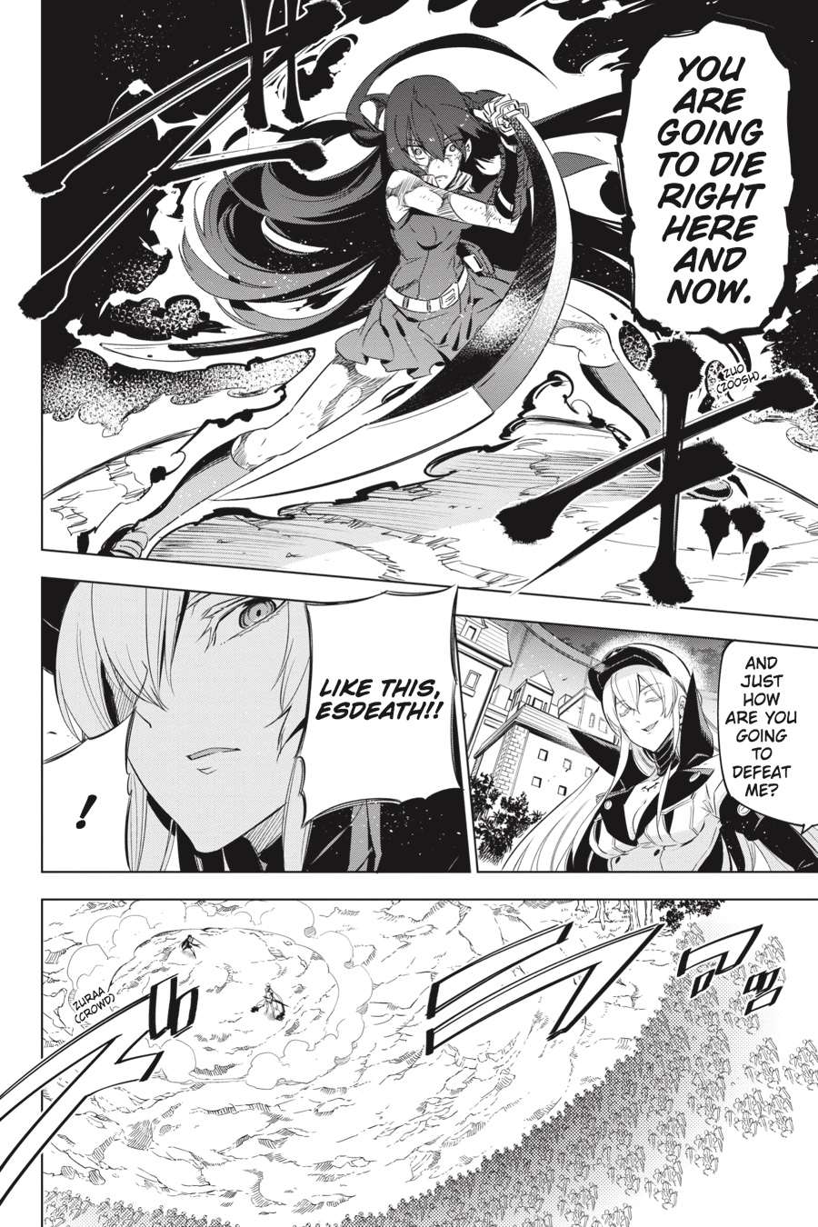 Read Akame ga Kill! (en) Manga Online