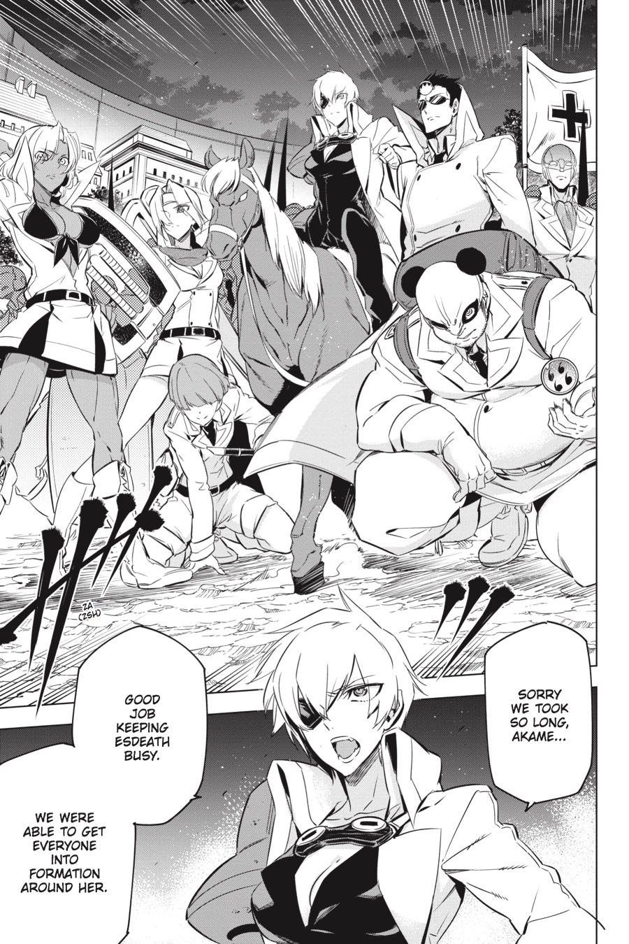 Read Akame ga Kill! (en) Manga Online