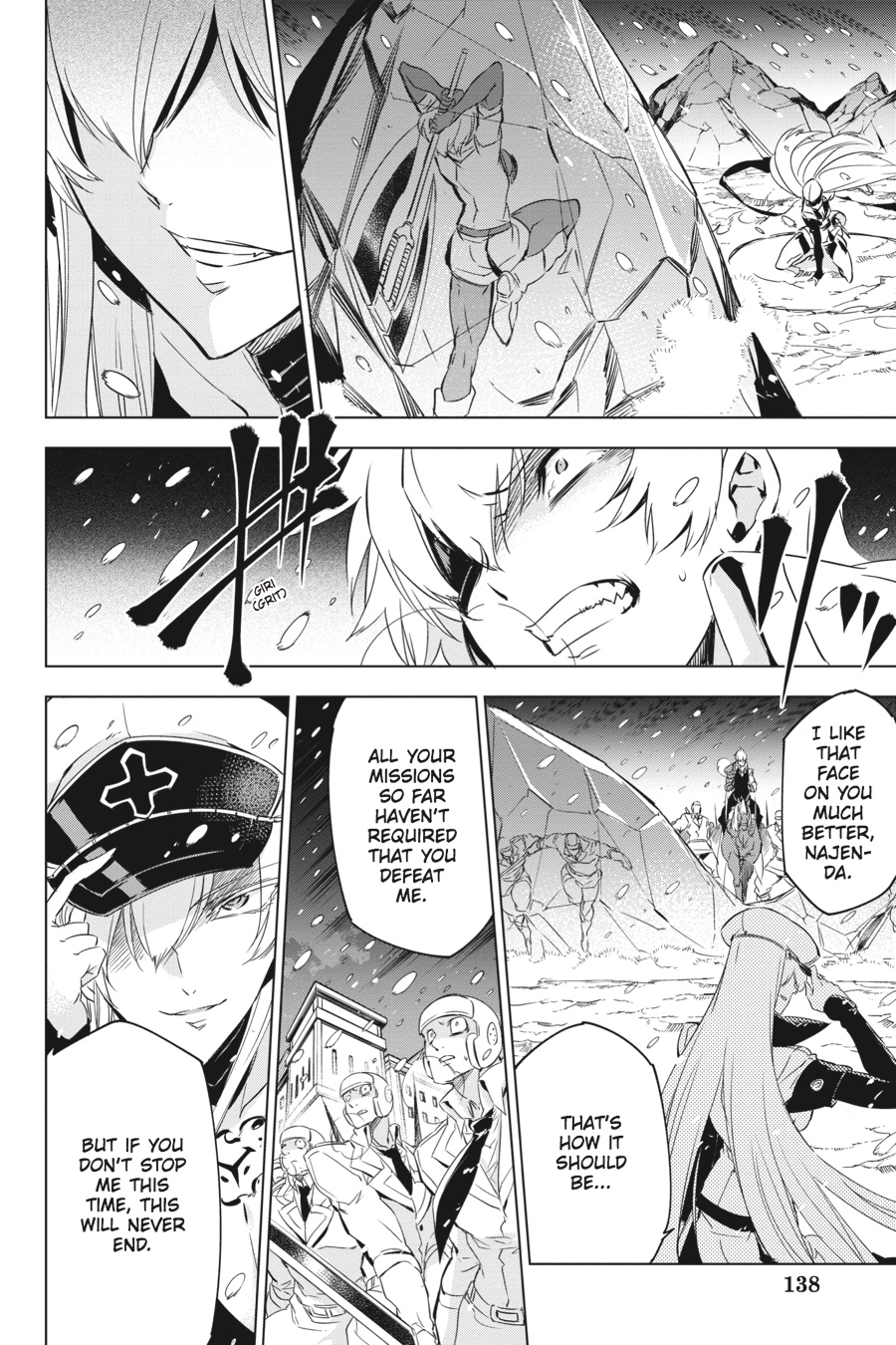 Read Akame ga Kill! (en) Manga Online