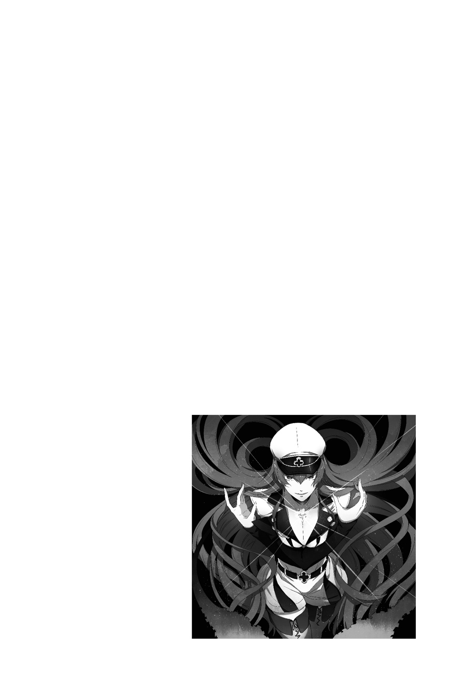 Read Akame ga Kill! (en) Manga Online