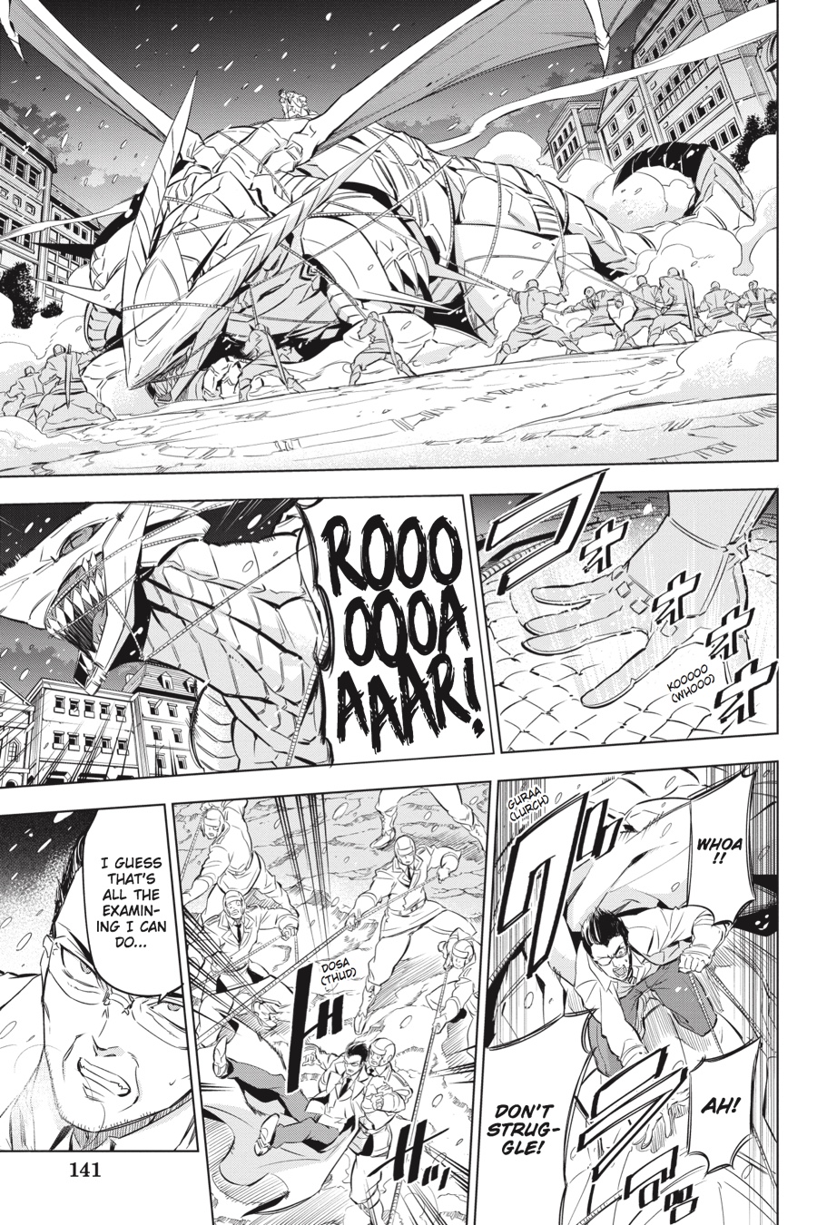 Read Akame ga Kill! (en) Manga Online