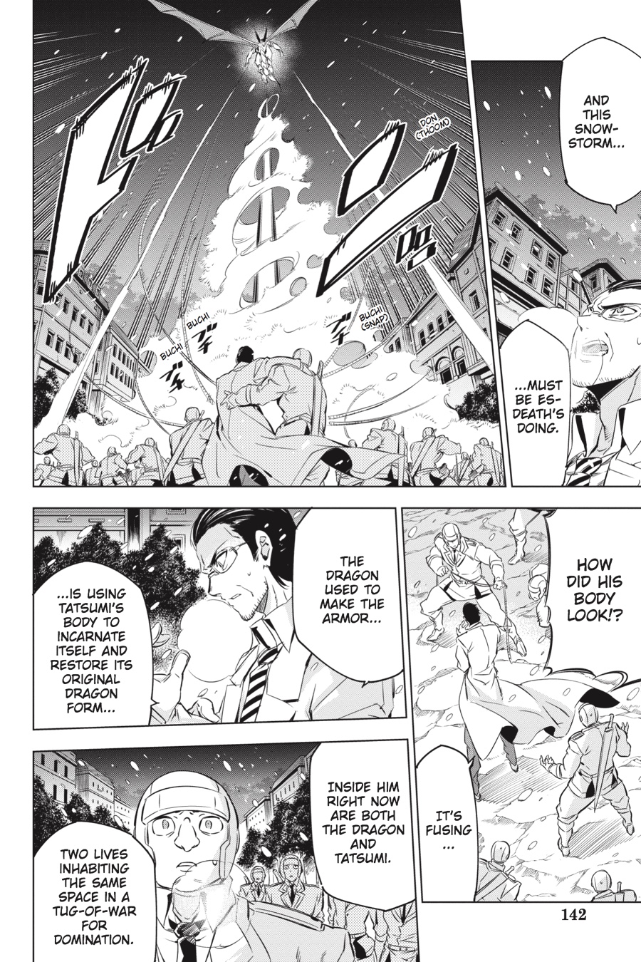 Read Akame ga Kill! (en) Manga Online