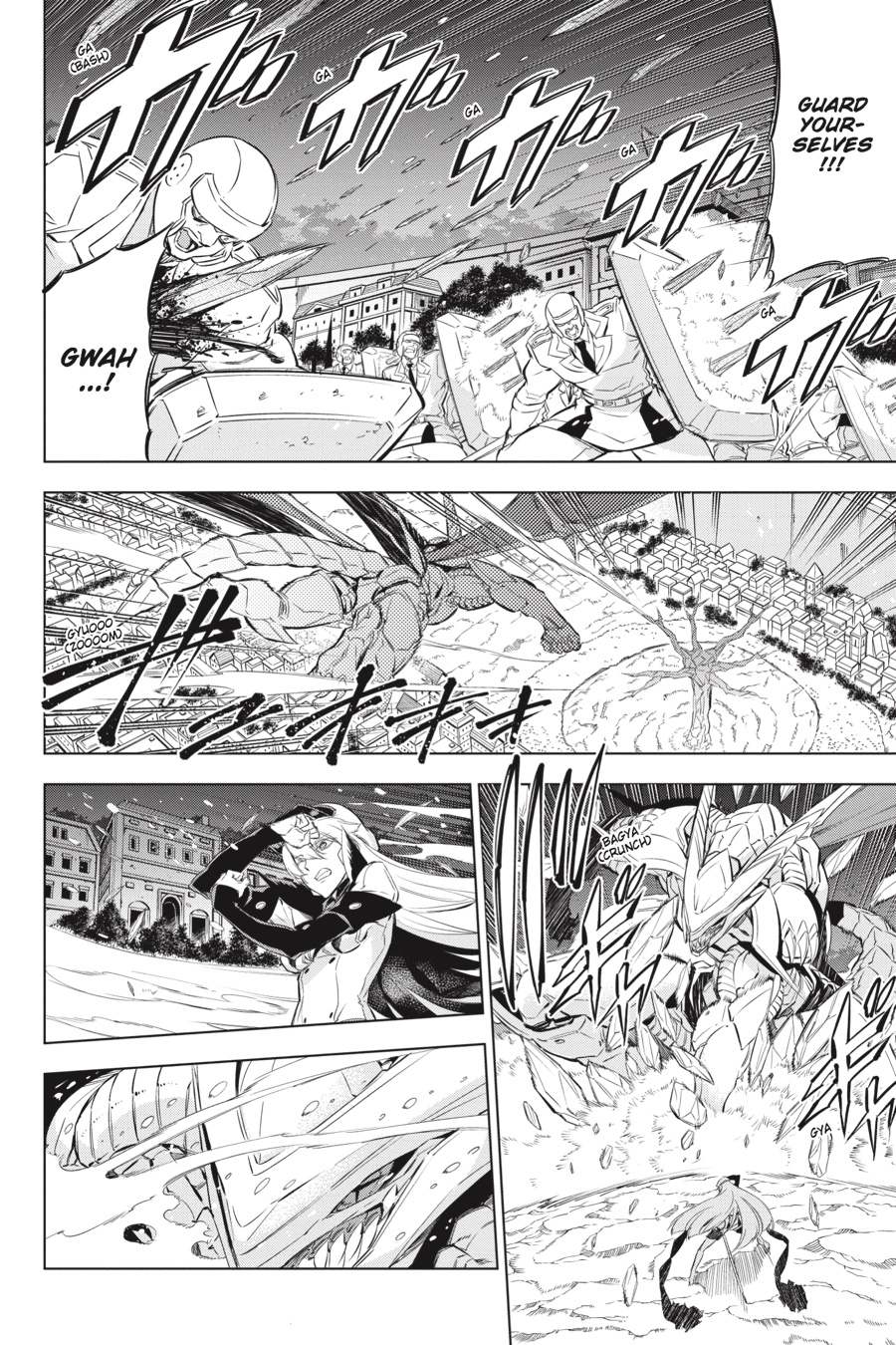 Read Akame ga Kill! (en) Manga Online