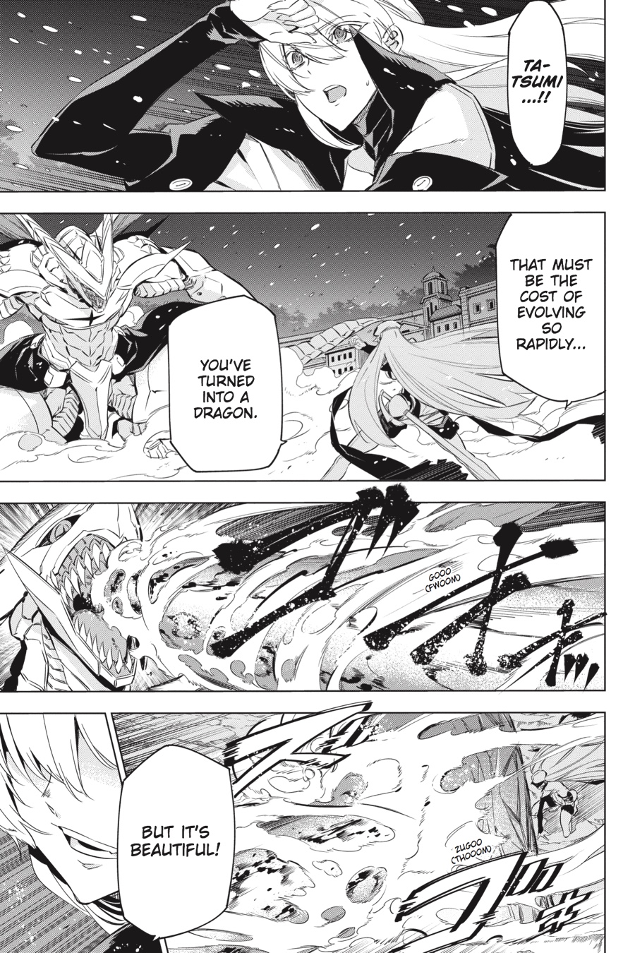 Read Akame ga Kill! (en) Manga Online