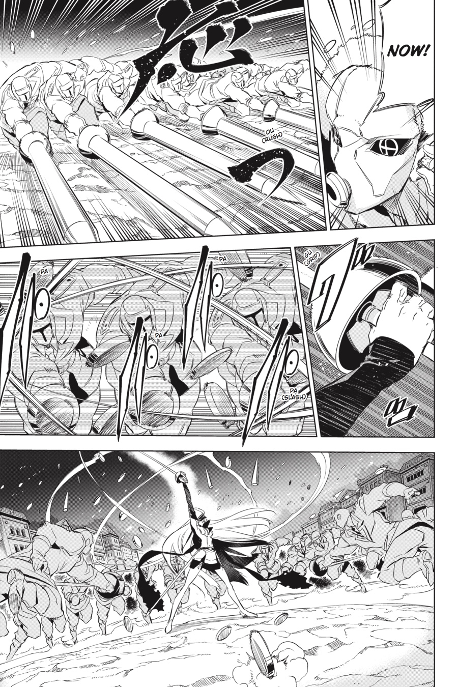 Read Akame ga Kill! (en) Manga Online