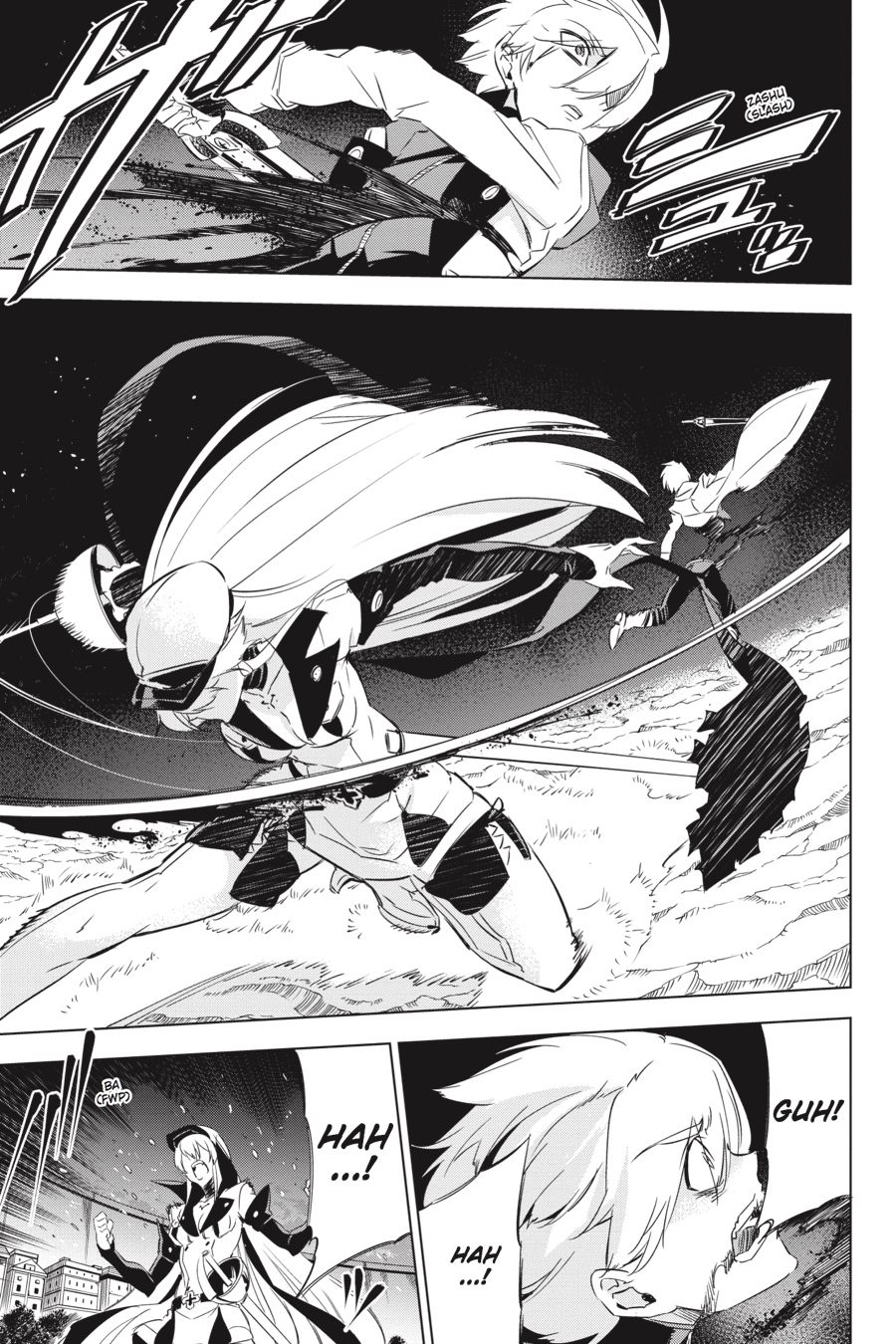 Read Akame ga Kill! (en) Manga Online