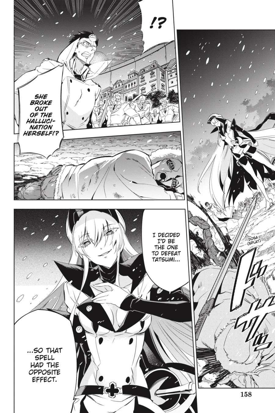 Read Akame ga Kill! (en) Manga Online