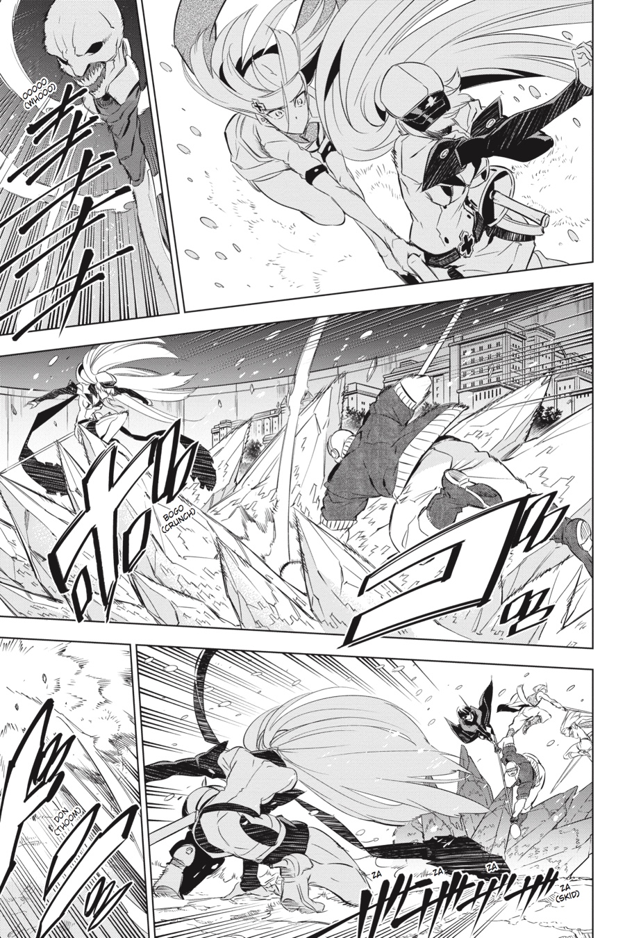 Read Akame ga Kill! (en) Manga Online