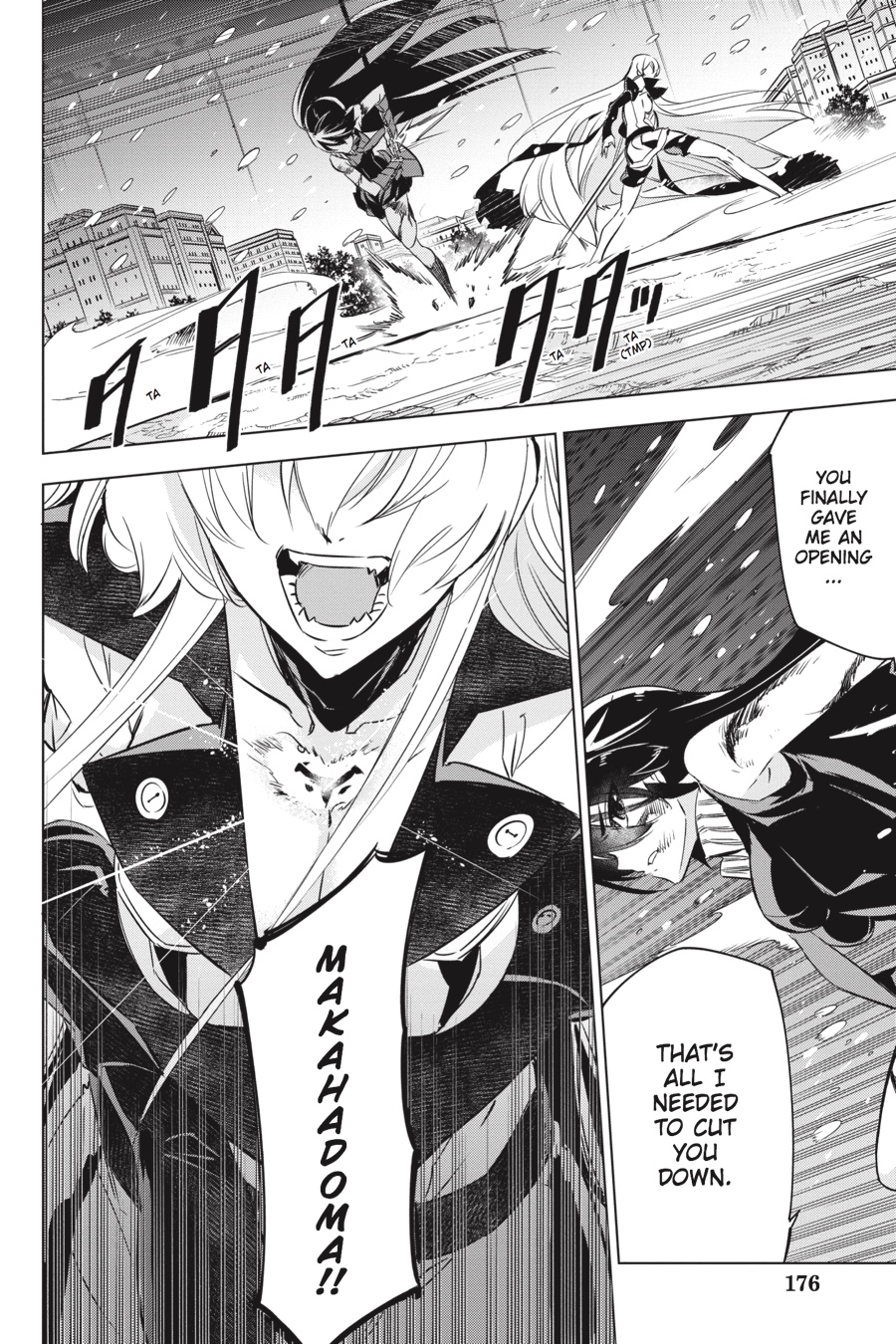 Read Akame ga Kill! (en) Manga Online