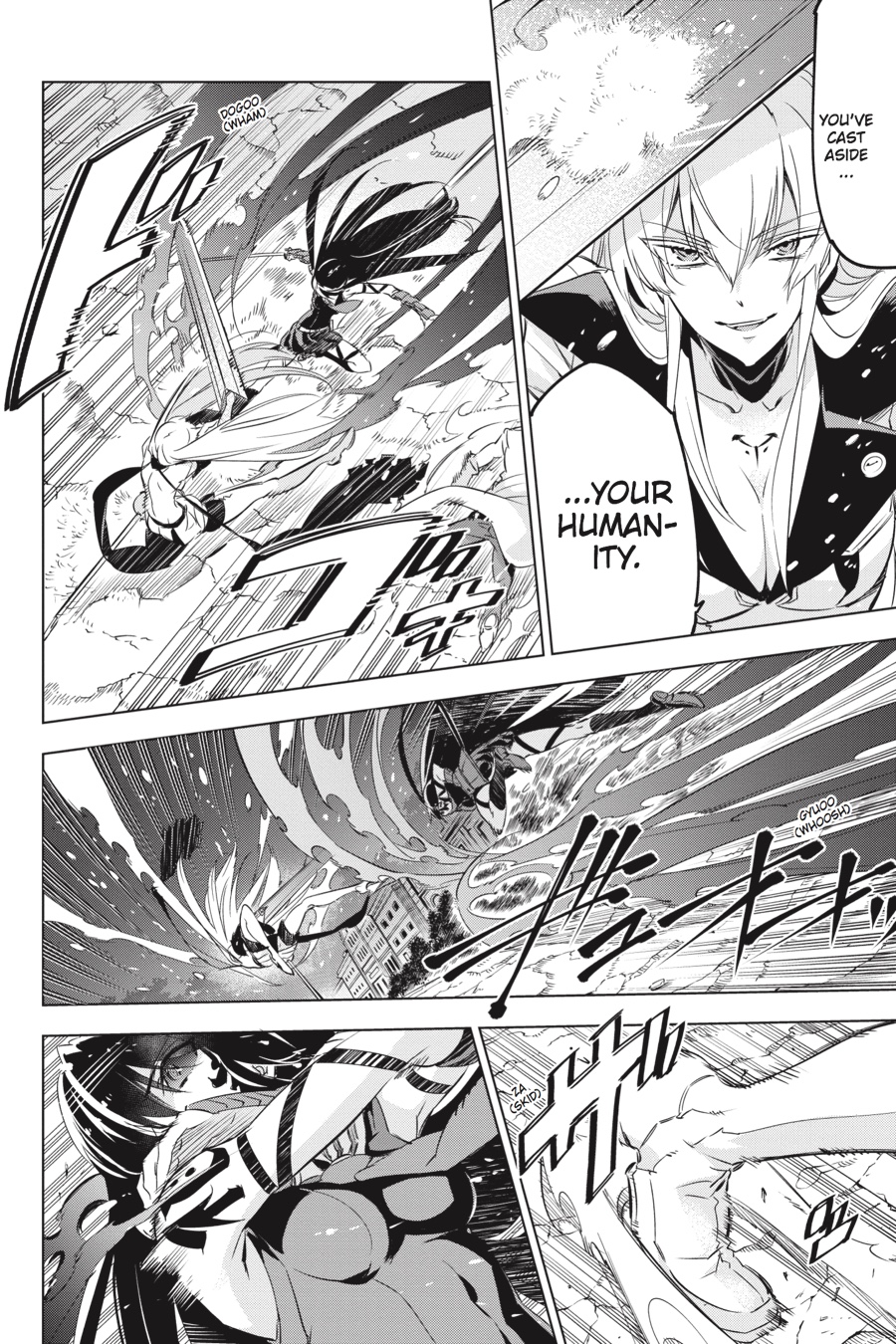 Read Akame ga Kill! (en) Manga Online