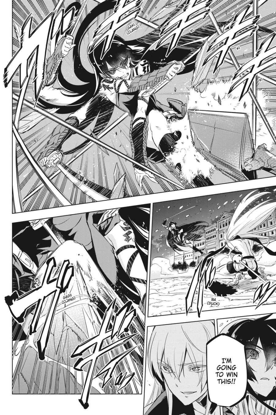 Read Akame ga Kill! (en) Manga Online