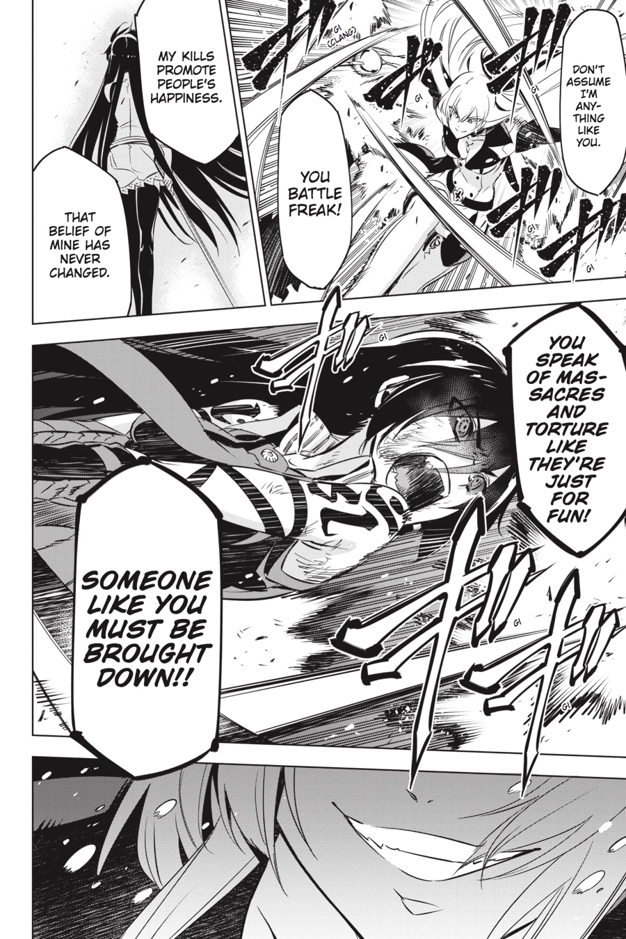 Read Akame ga Kill! (en) Manga Online