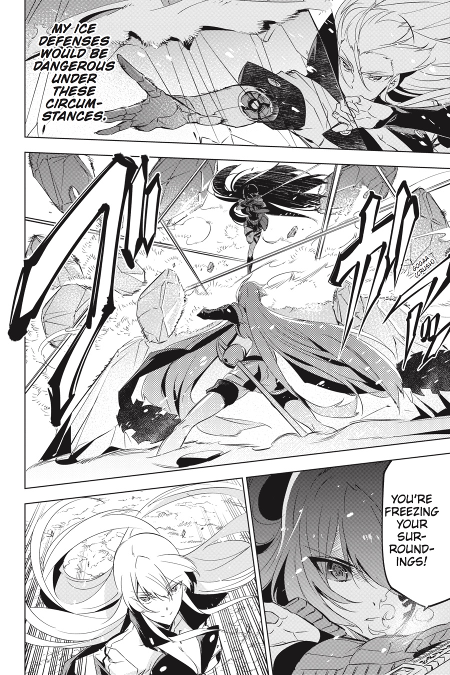 Read Akame ga Kill! (en) Manga Online
