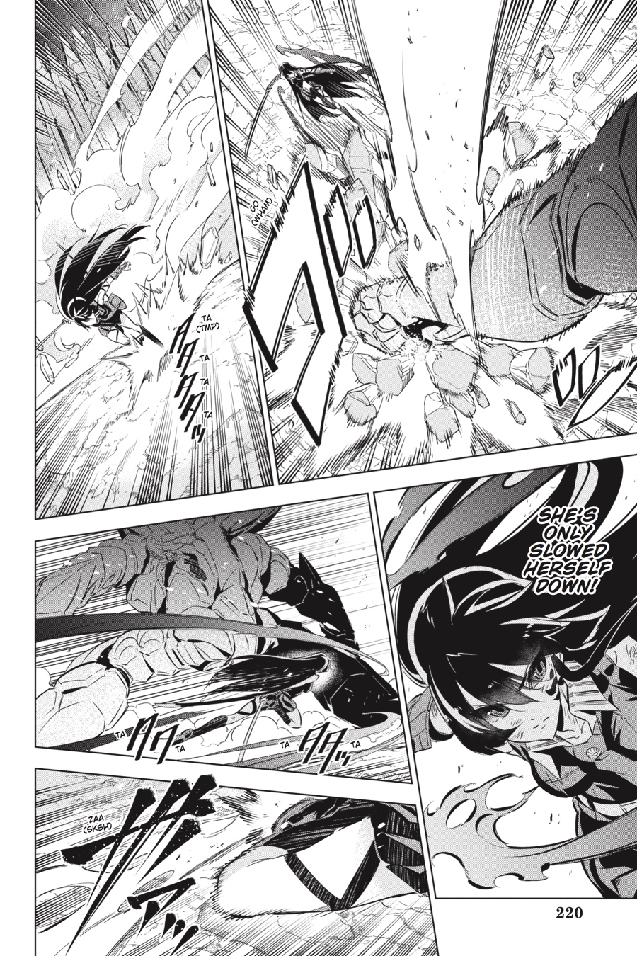 Read Akame ga Kill! (en) Manga Online