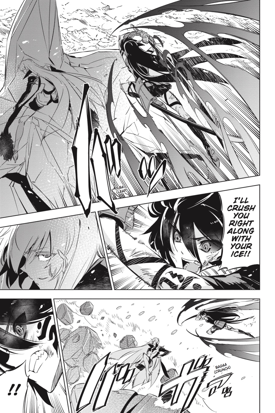 Read Akame ga Kill! (en) Manga Online