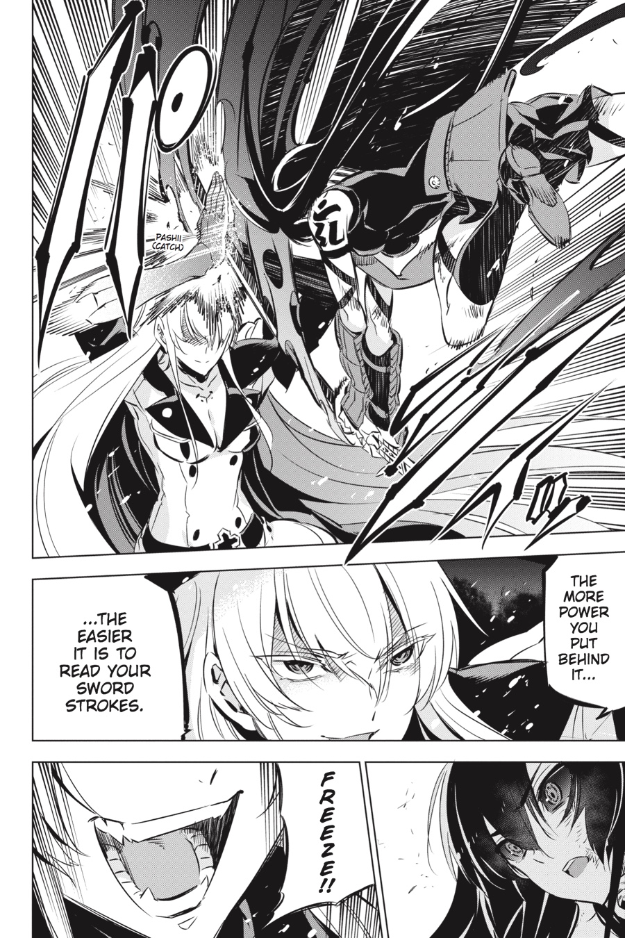 Read Akame ga Kill! (en) Manga Online