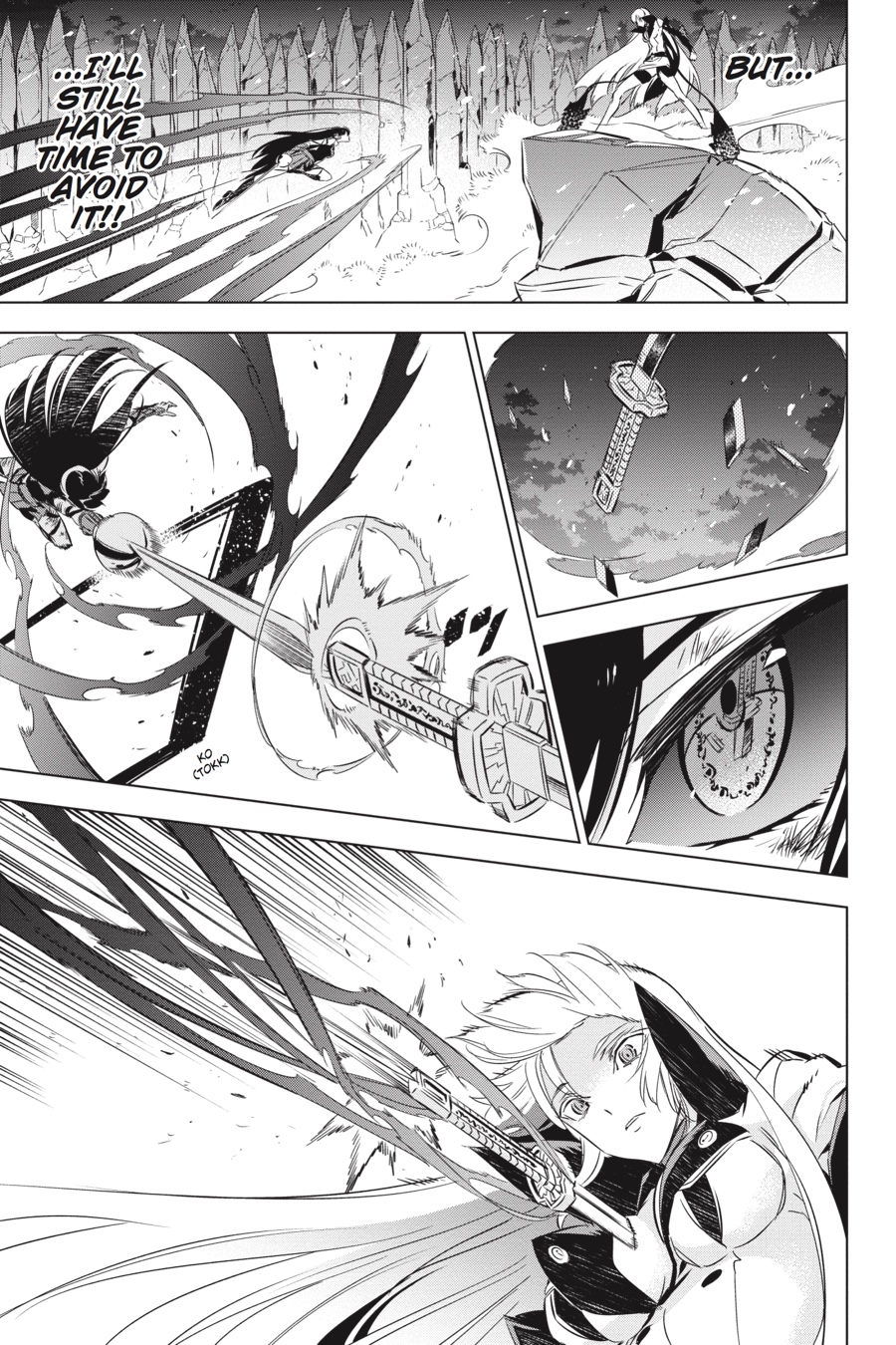 Read Akame ga Kill! (en) Manga Online