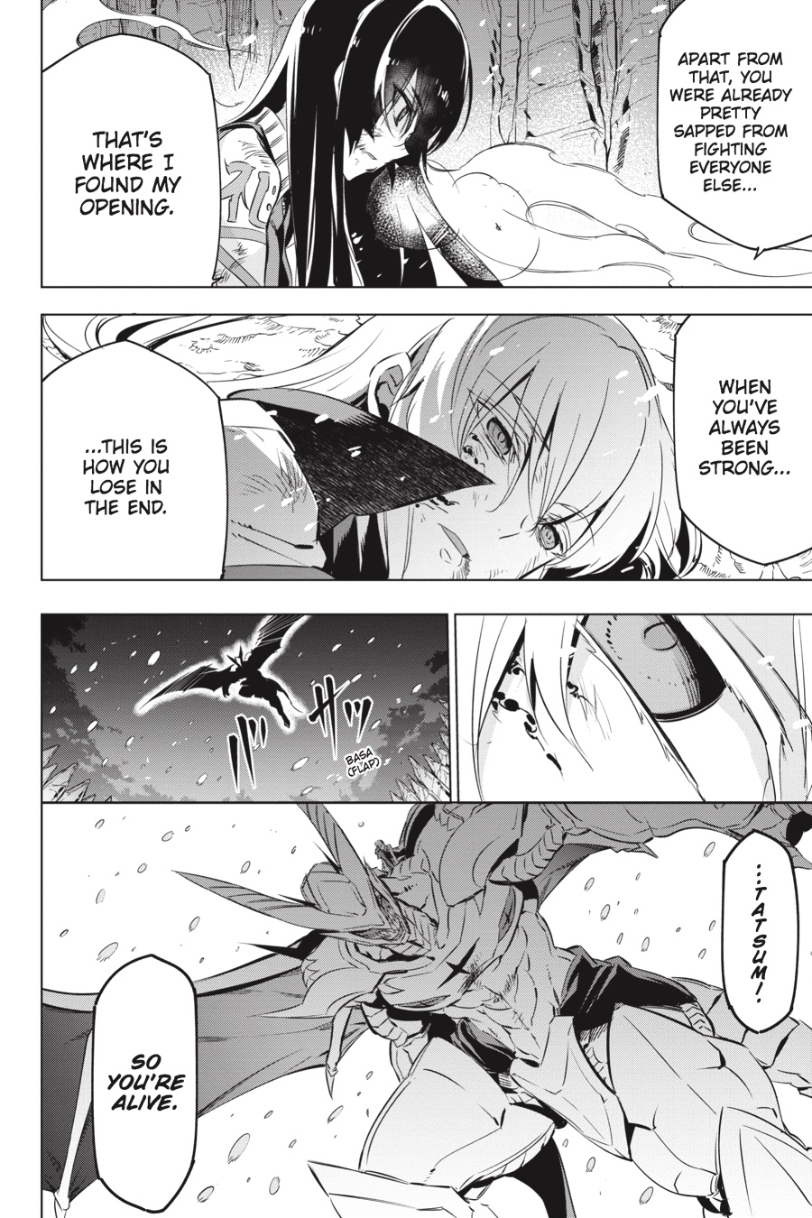 Read Akame ga Kill! (en) Manga Online