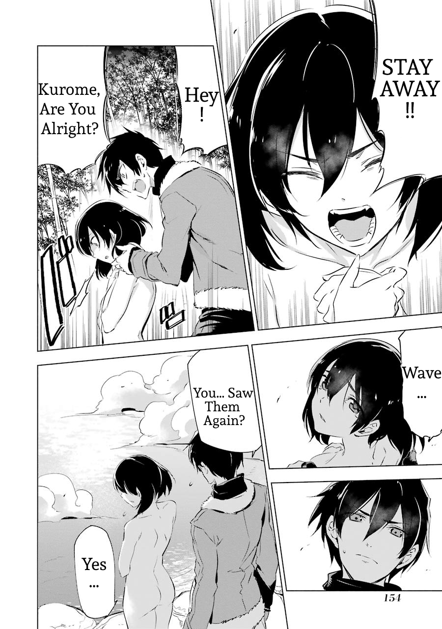 Read Akame ga Kill! (en) Manga Online