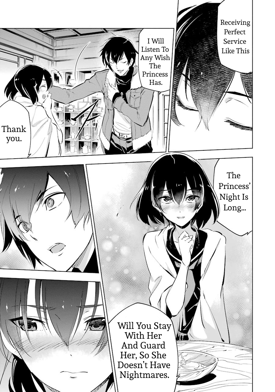 Read Akame ga Kill! (en) Manga Online