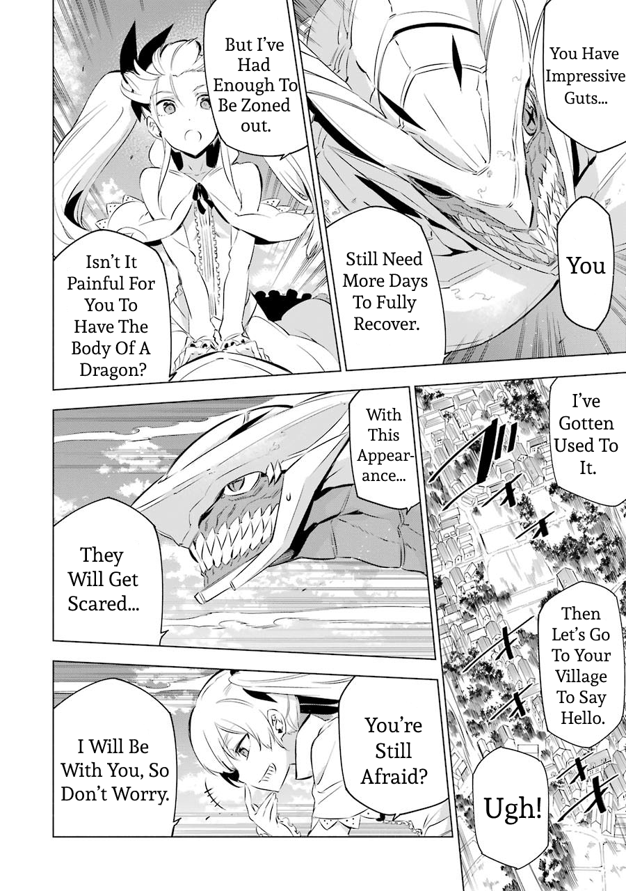 Read Akame ga Kill! (en) Manga Online