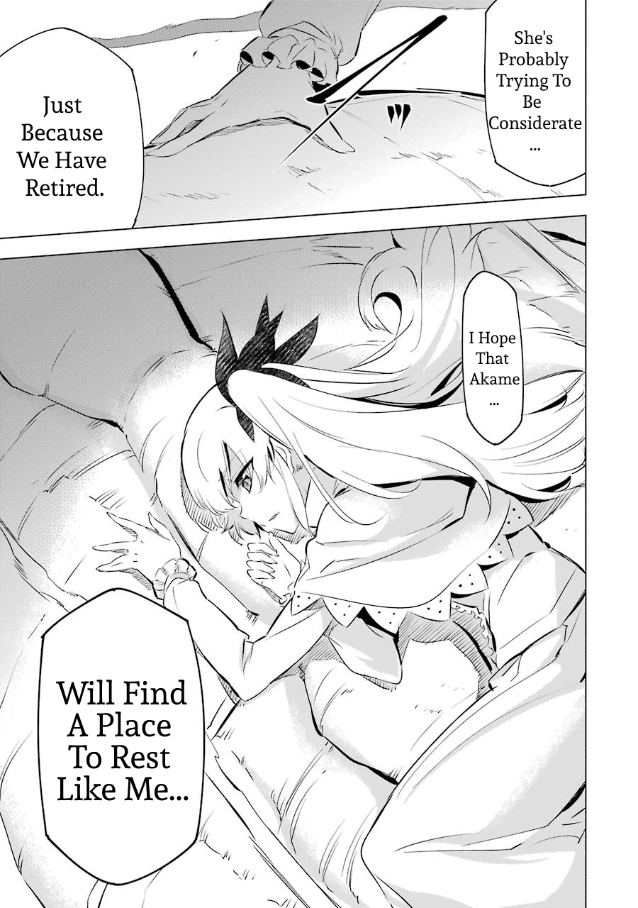 Read Akame ga Kill! (en) Manga Online