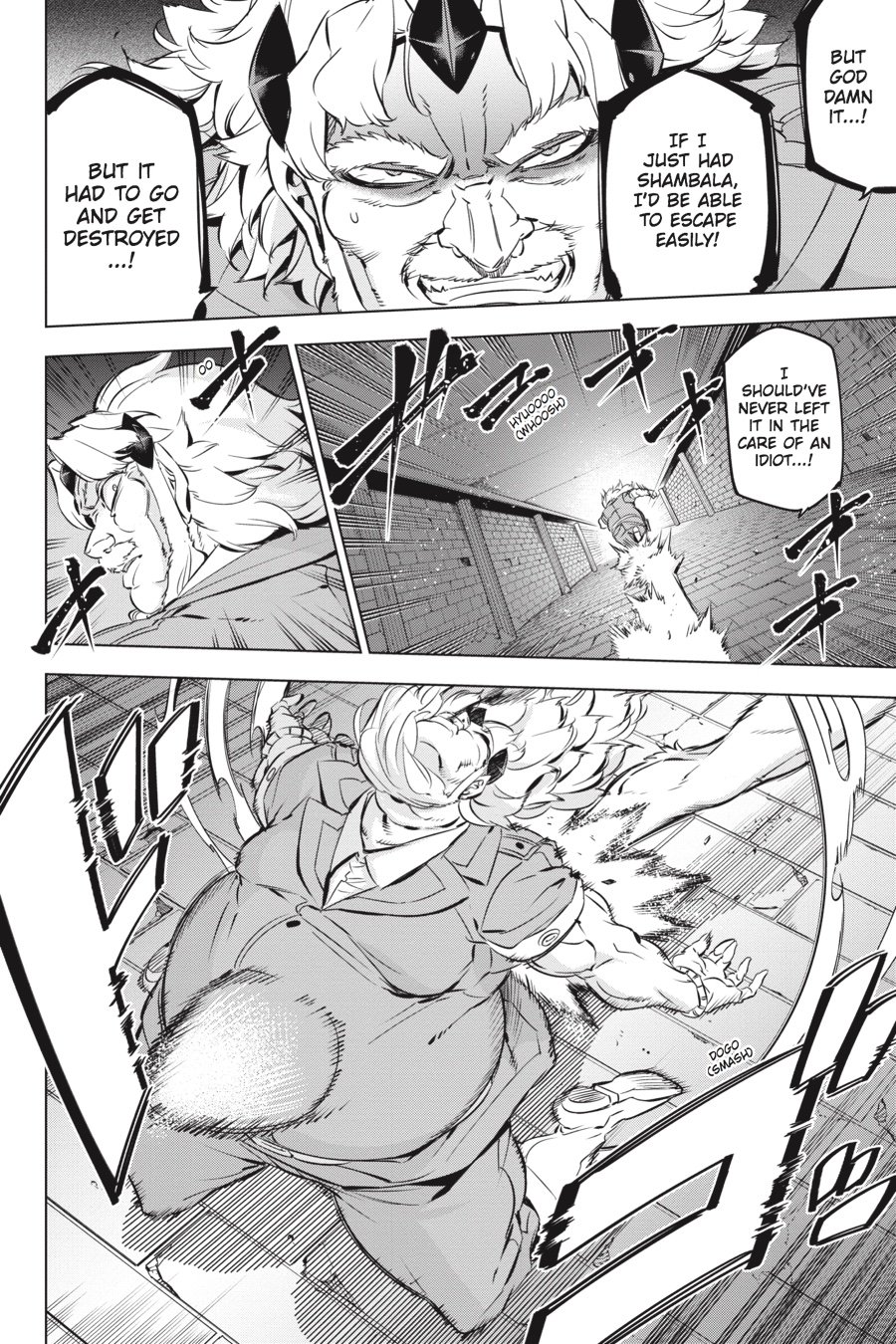 Read Akame ga Kill! (en) Manga Online