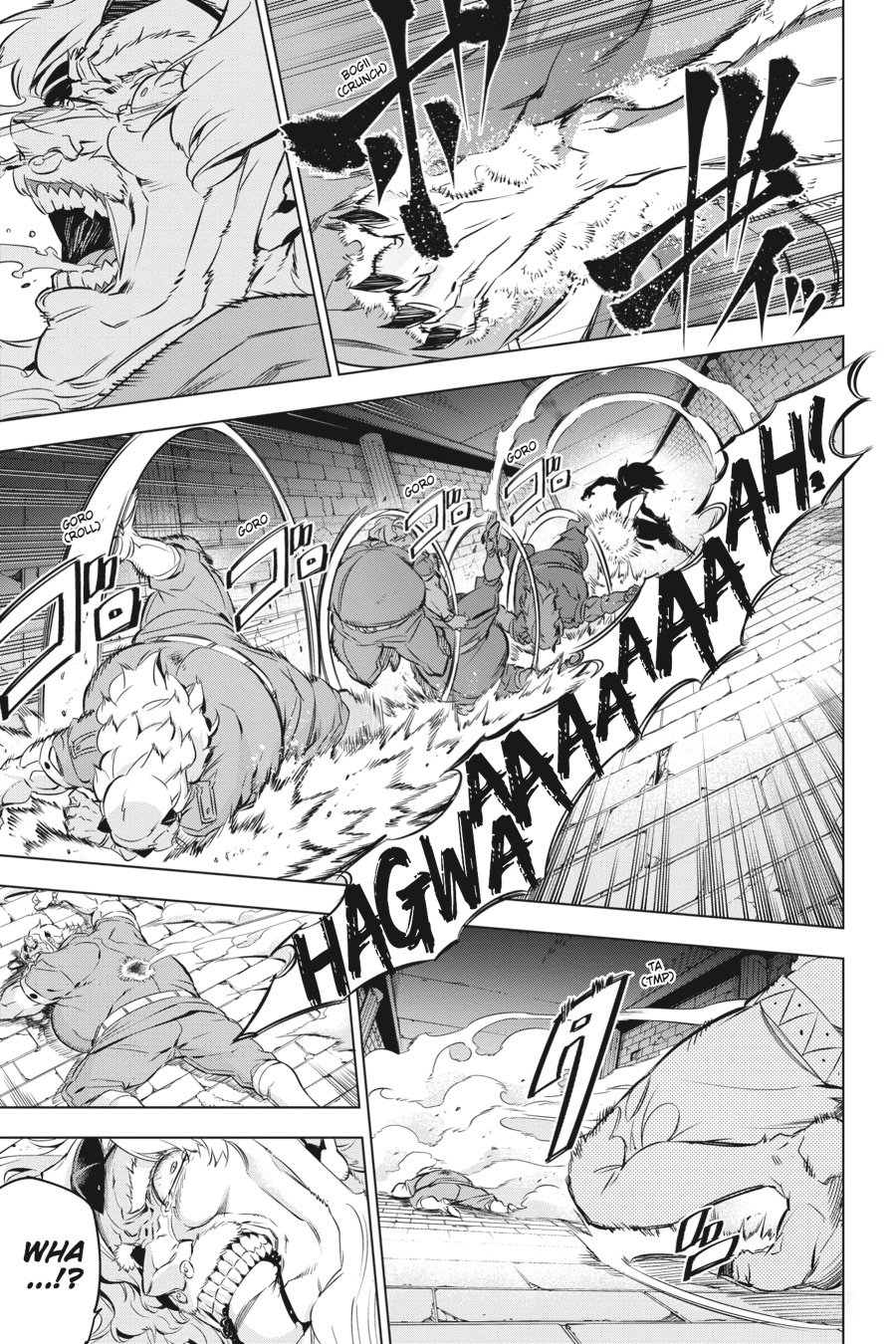 Read Akame ga Kill! (en) Manga Online