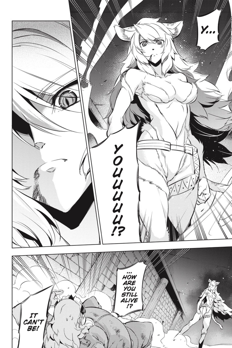 Read Akame ga Kill! (en) Manga Online