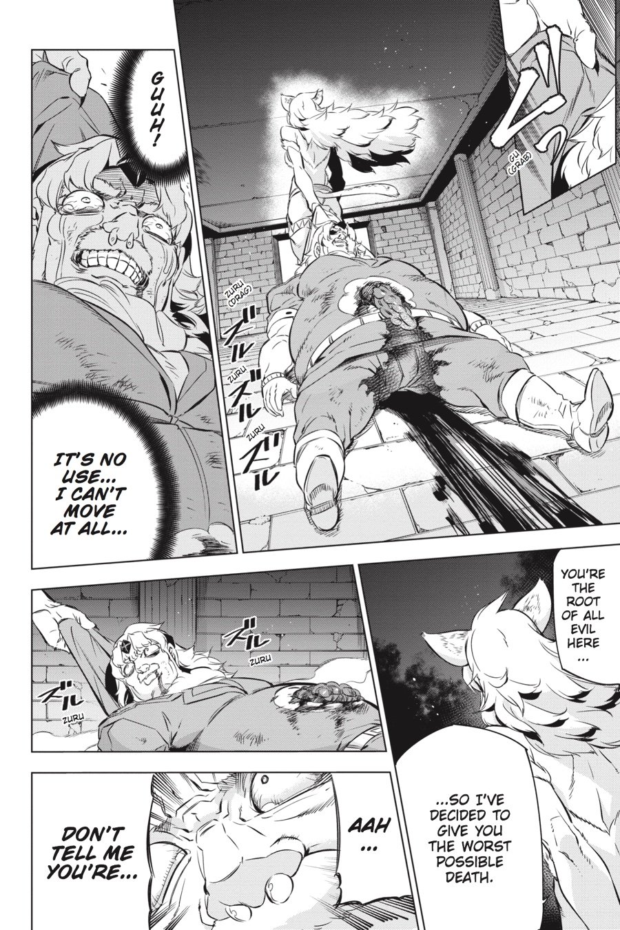 Read Akame ga Kill! (en) Manga Online