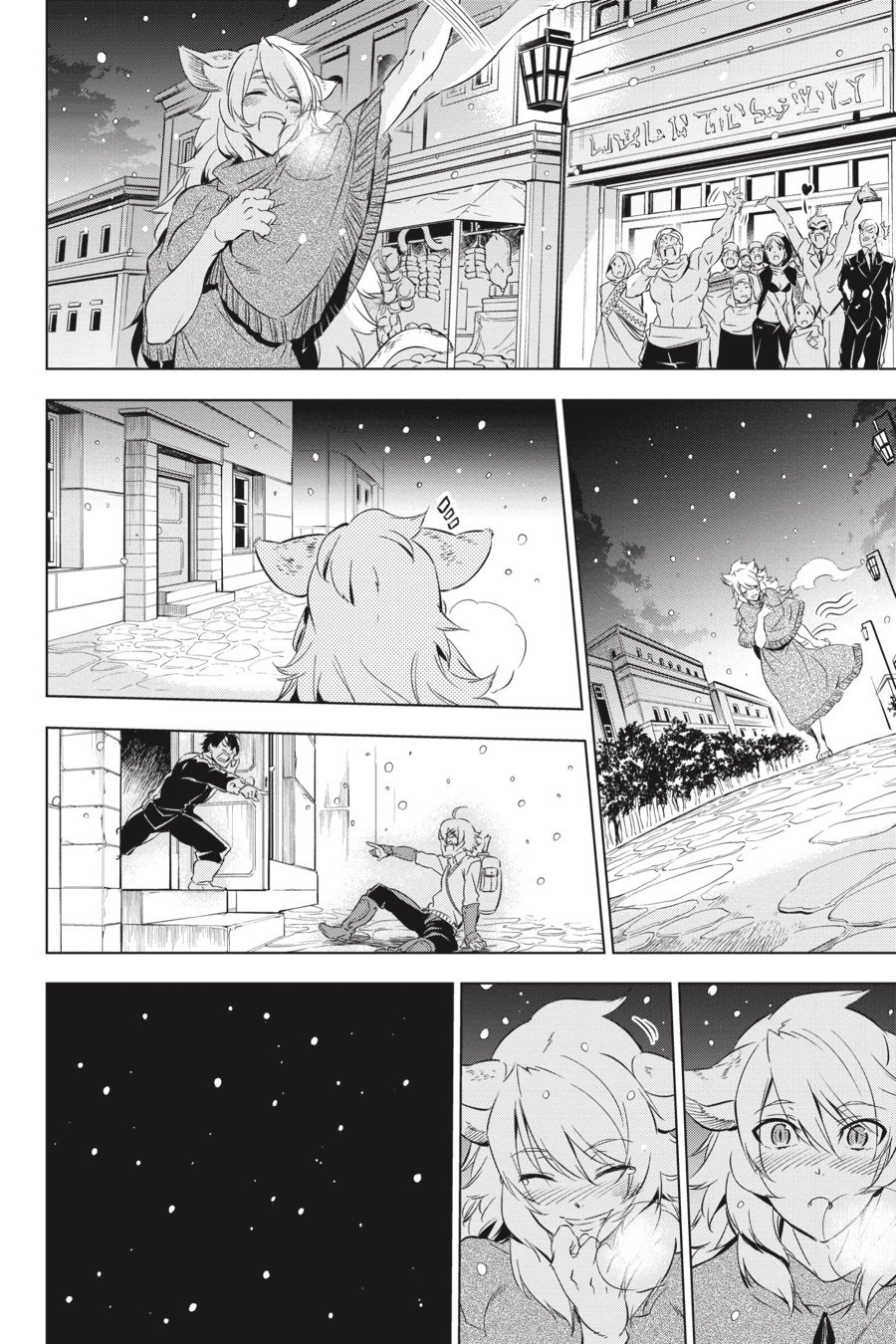 Read Akame ga Kill! (en) Manga Online