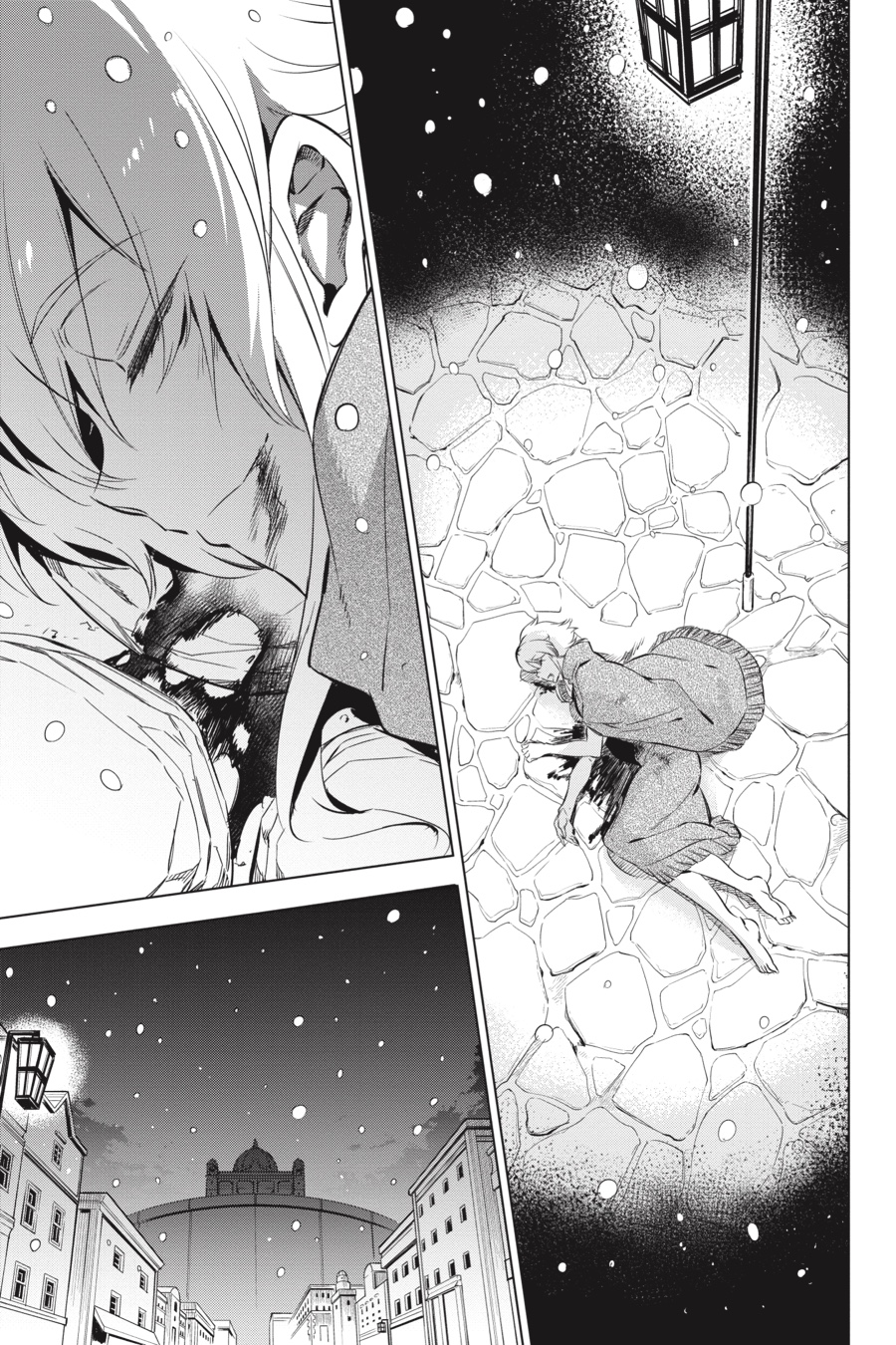 Read Akame ga Kill! (en) Manga Online